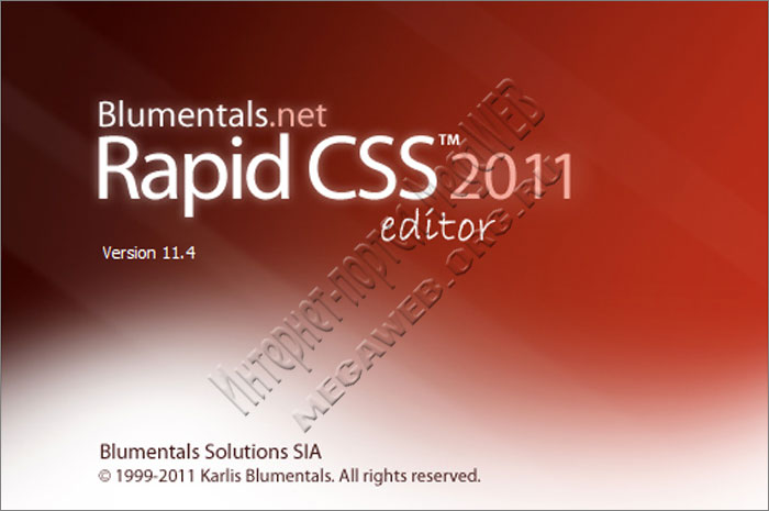 Rapid CSS 2011