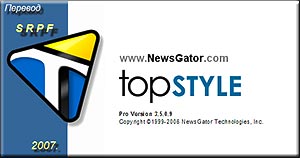 TopStyle Pro 3.5.0.9